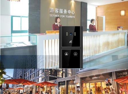 大型商場超市涂鴉手機(jī)語音呼叫可視對講系統(tǒng)
