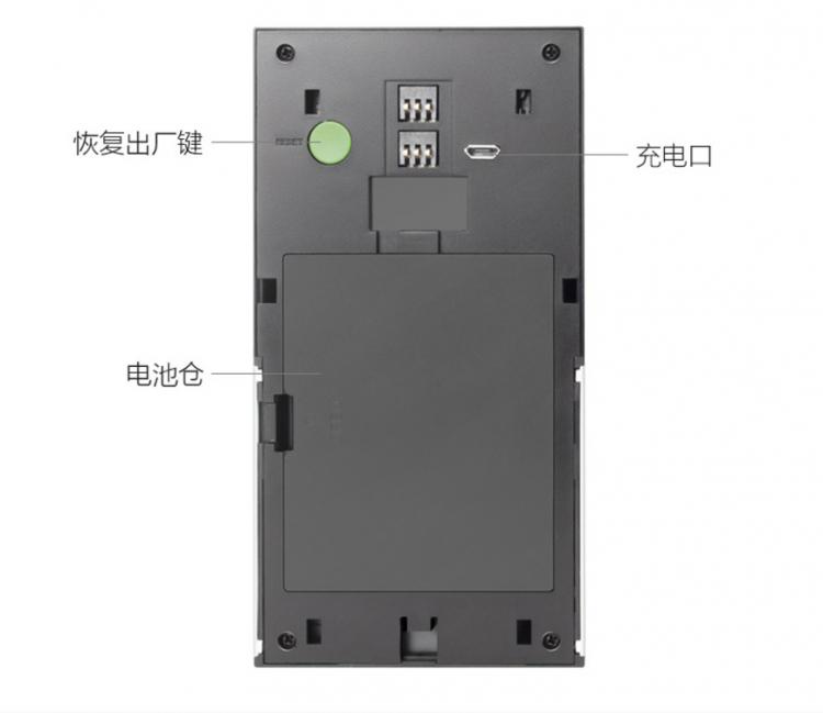 涂鴉智能低功耗電池可視門鈴DB601 tuya可視門鈴 第17張