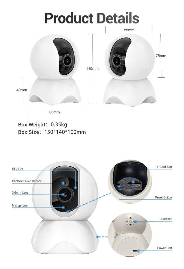 家用WIFI無線網絡攝像機涂鴉智能云臺旋轉高清監(jiān)控YT13 室內網絡攝像機 第7張
