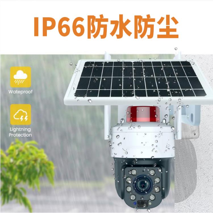 30倍光學變焦防水戶外太陽能4G+WIFI監控球機無線360°云臺攝像頭 4G監控攝像機 第3張