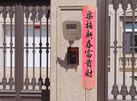 家家安外貿(mào)工廠2023新款涂鴉tuya生態(tài)產(chǎn)品視頻語(yǔ)音呼叫可視對(duì)講門禁系統(tǒng)